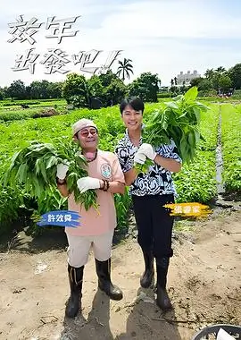 老电影修复工作台